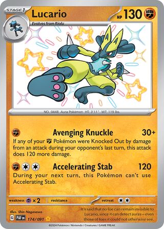 Lucario (Paldean Fates 174/091)