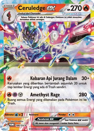 Ceruledge ex (Scarlet & Violet Promos 186/SV-P)