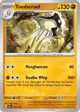 Toedscruel (ex Compact Deck 091/163)