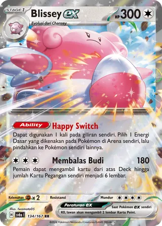 Blissey ex (Transfiguration Mask 134/167)