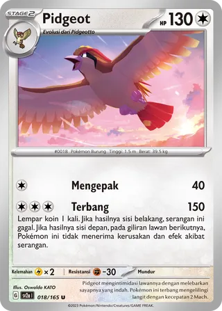 Pidgeot (Pokémon Card 151 018/165)