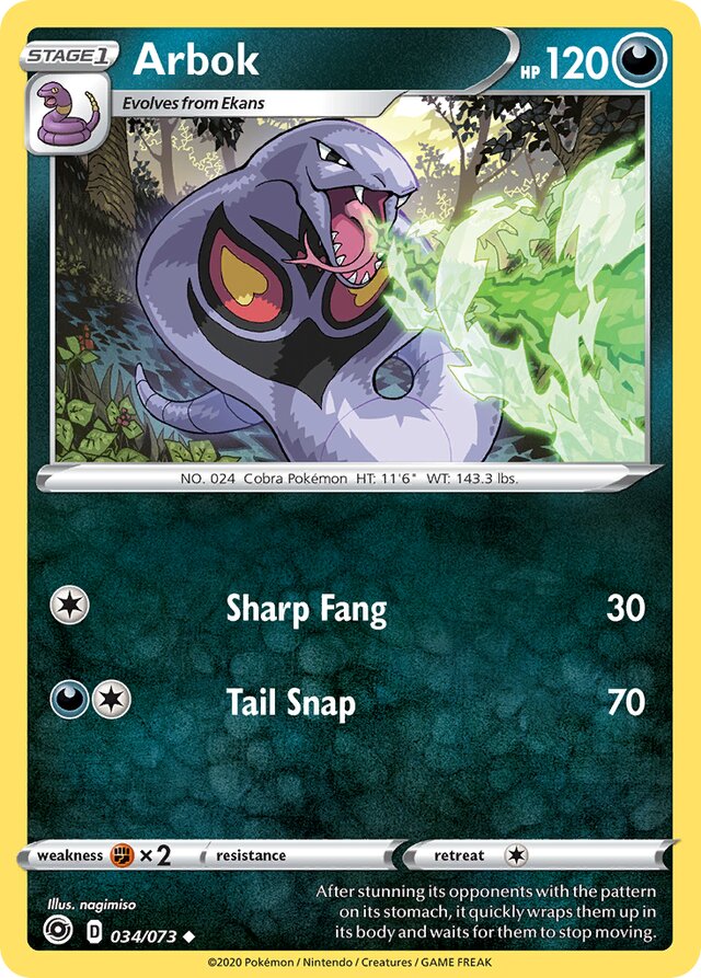 Arbok Champion's Path 034/073 Uncommon