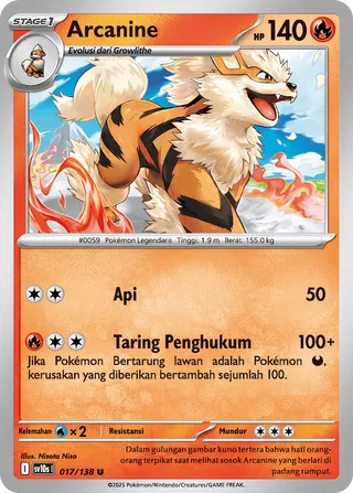 Arcanine (Presence of Champions 017/138)