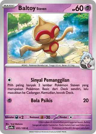 Steven's Baltoy (Bonds of Destiny 051/139)