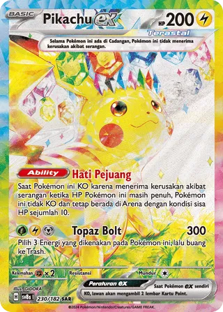 Pikachu ex (Stellar Lightning 230/182)
