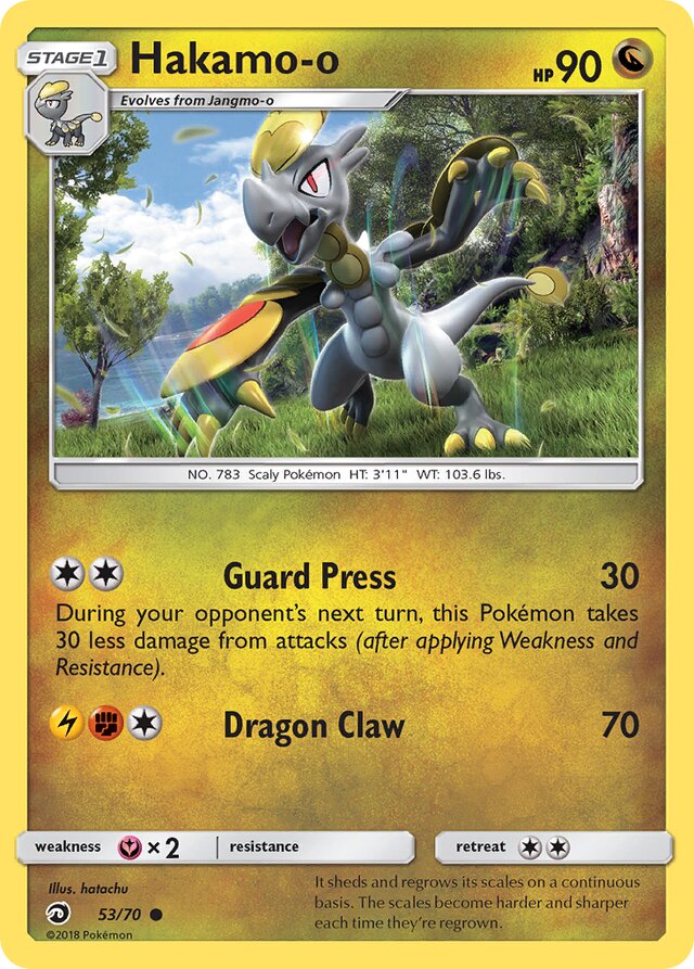 Hakamo-o Dragon Majesty 53/70 Common