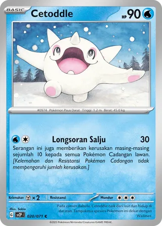 Cetoddle (Snow Hazard 020/071)
