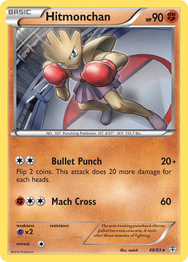 Hitmonchan Generations 48/83 Rare