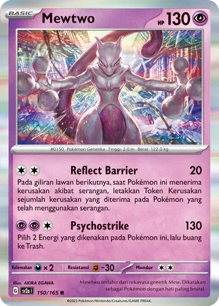 Mewtwo (Pokémon Card 151 150/165)
