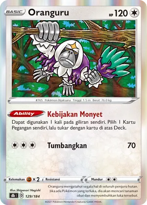Oranguru (VMAX Climax 129/184)