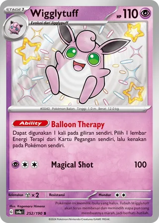 Wigglytuff (Shiny Treasure ex 252/190)