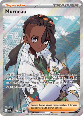 Naveen (Void Blast 163/123)
