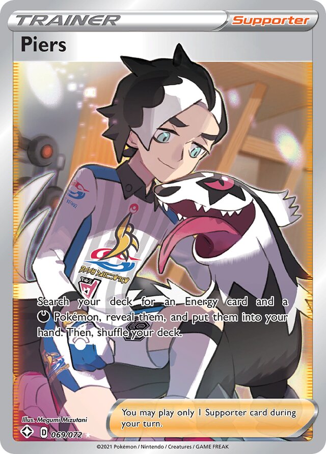 Piers Shining Fates 069/072 Rare Ultra
