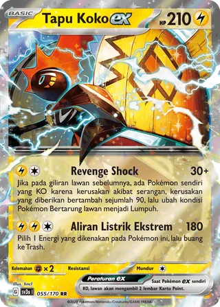 Tapu Koko ex (Black Shine 055/170)