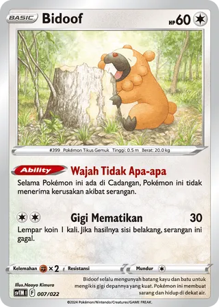 Bidoof (Meowscarada ex Tactics Deck 007/022)