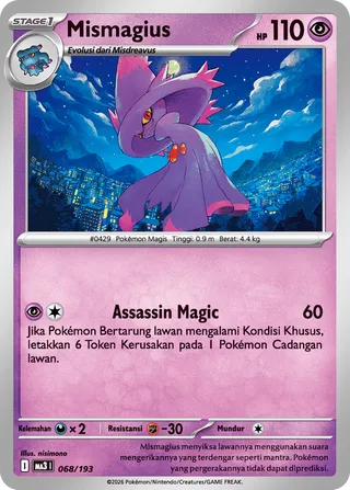 Mismagius (MEGA Dream ex 068/193)