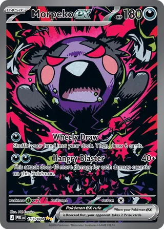 Morpeko ex (Pitch Black 117/084)