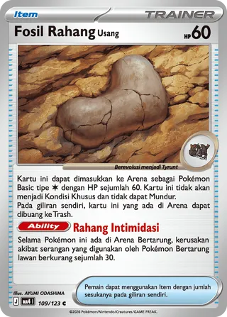 Antique Jaw Fossil (Void Blast 109/123)