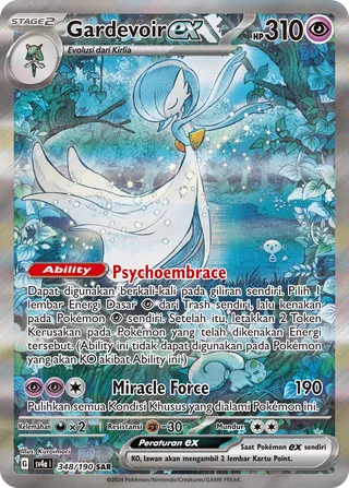 Gardevoir ex (Shiny Treasure ex 348/190)