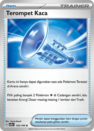 Glass Trumpet (Stellar Guidance 142/166)