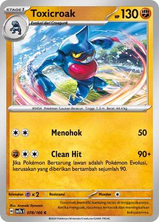 Toxicroak (Stellar Guidance 078/166)