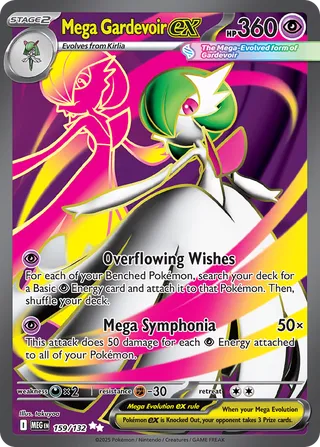 159/132 Mega Gardevoirex MEG Ultra Rare