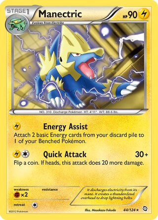 Manectric (Dragons Exalted 44/124)