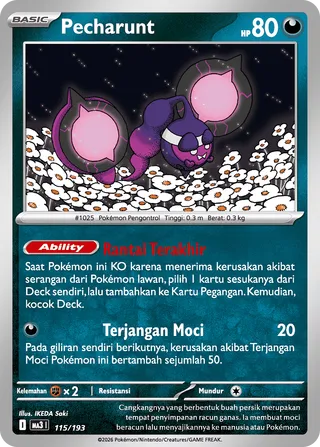 Pecharunt (MEGA Dream ex 115/193)