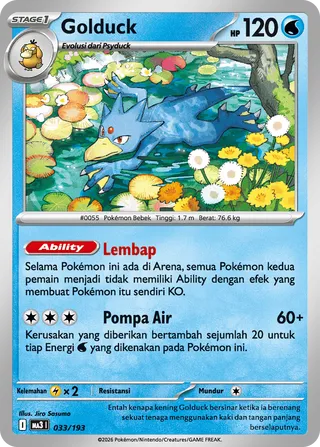 Golduck (MEGA Dream ex 033/193)