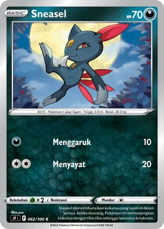 Sneasel (Star Birth 062/100)