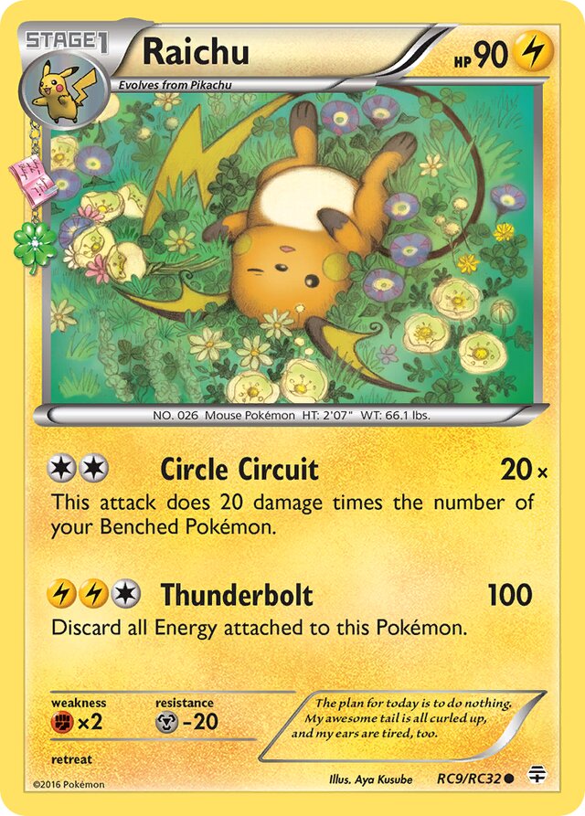 Raichu Generations Radiant Collection RC9/RC32 Common