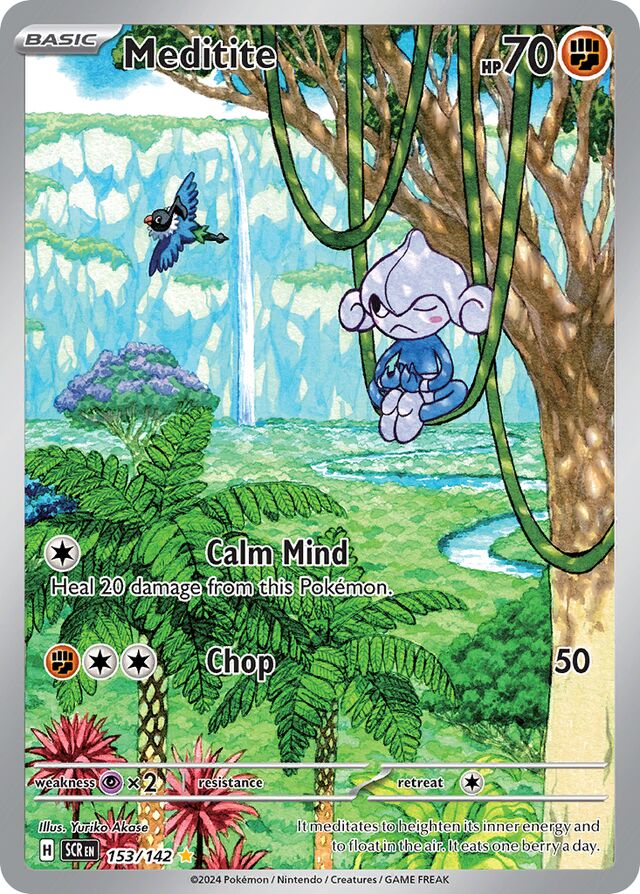 Meditite Stellar Crown 153/142 Illustration Rare