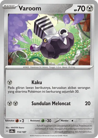 Varoom (Terastal Festival ex 114/187)