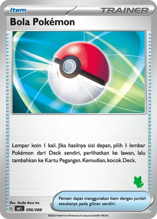 Poké Ball (Trainers Camp 056/066)