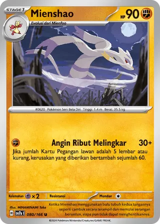 Mienshao (Stellar Guidance 080/166)