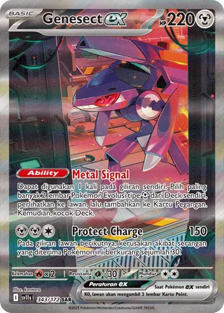 Genesect ex (Black & White 343/172)