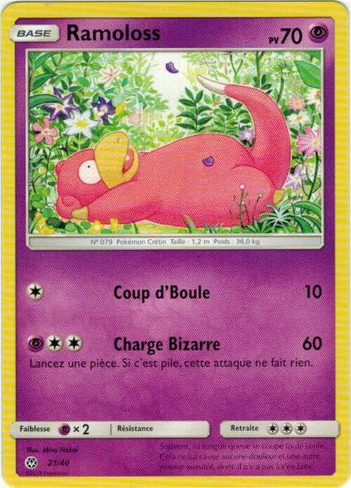 Slowpoke McDonald's Collection 2018 (French 21/40 —