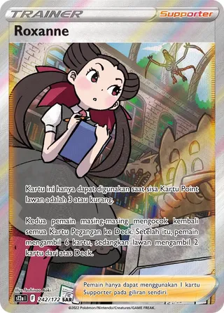 Roxanne (VSTAR Universe 242/172)