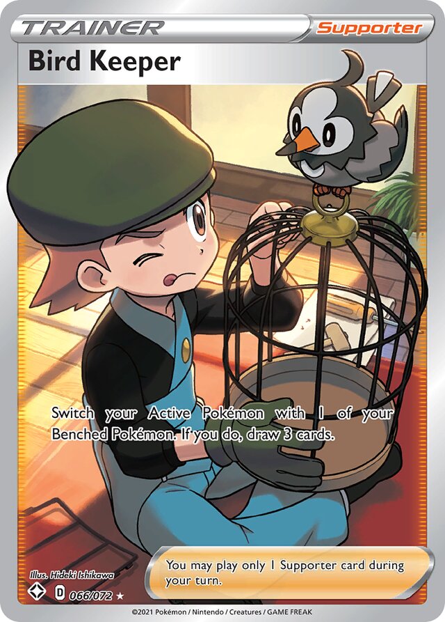 Bird Keeper Shining Fates 066/072 Rare Ultra
