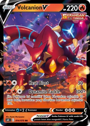Volcanion V (Silver Lance 014/070)
