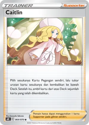 Caitlin (Jet-Black Spirit 064/070)