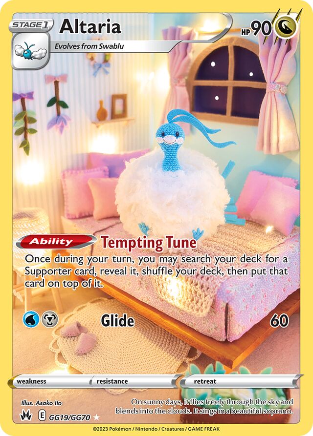 Altaria Crown Zenith GG19/GG70 GGH