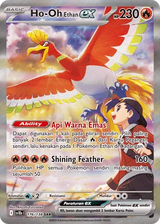 Ethan's Ho-Oh ex (Presence of Champions 176/138)