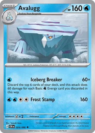 Avalugg (Chaos Rising 024/086)