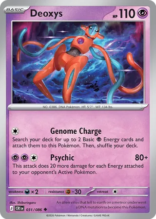 Deoxys (Chaos Rising 031/086)