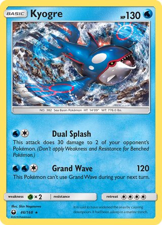 Kyogre (Celestial Storm 46/168)