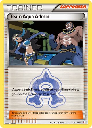 Team Aqua Admin (Double Crisis 25/34)