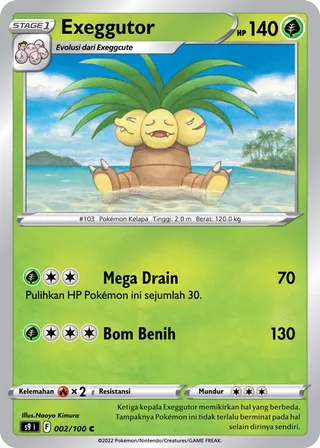 Exeggutor (Star Birth 002/100)