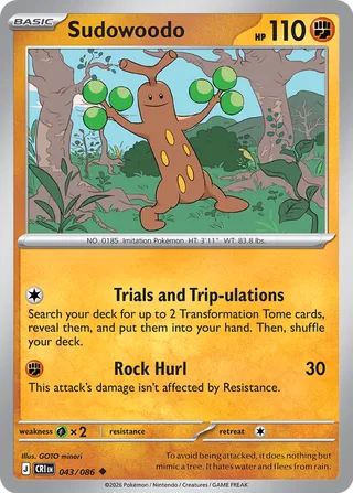 Sudowoodo (Chaos Rising 043/086)