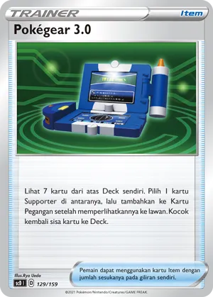 Pokégear 3.0 (Strength V Starter Deck 129/159)